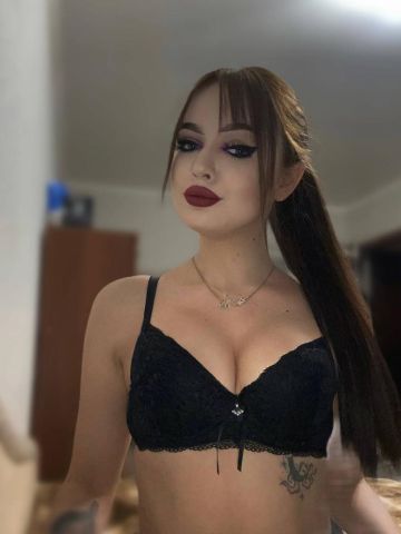 Сабина